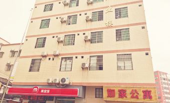 Rujia Apartment (Xingye West Road)