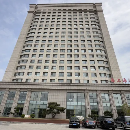 Xingcheng Haishanghai Hot Spring Hotel