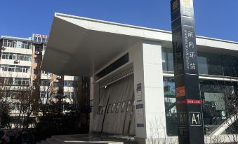 7 Days Premium Hotel (Taiyuan South Inner Ring Street Metro Station)