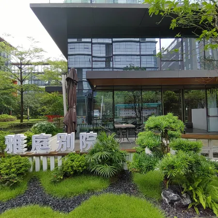 Arting Bieyuan Apartment -Pingshan Railway Station Отели рядом с достопримечательностью «Biadi Share Co. ООО.»