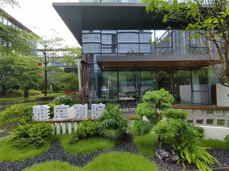 Arting Bieyuan Apartment -Pingshan Railway Station Отели рядом с достопримечательностью «Dongjiang Column Memorial»