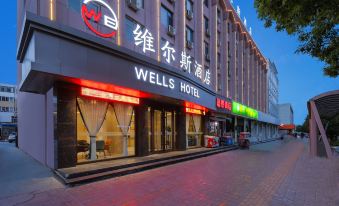 Wuzhong Wells Hotel (Zhongda International Plaza Branch)