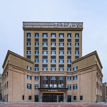 JI Hotel (Kuqa Donghu)