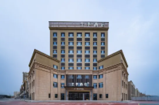 JI Hotel (Kuqa Donghu)