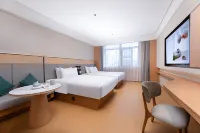 JI  Hotel (Ma'anshan Dangtu  Government Hotel) Hotels in Dangtu