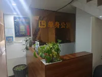 Luliang County Single Apartment