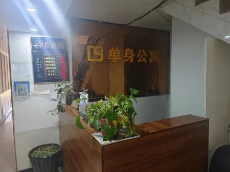 Luliang County Single Apartment Отели в г. Лулян