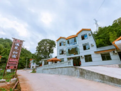 Meet the destination homestay Hotel di Hefeng