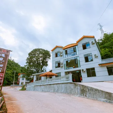 Meet the destination homestay