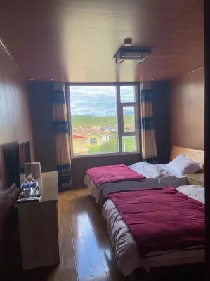 Hongyuan Kalong Hotel Hotels near Waqie Talin