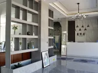 LAN YUE JU Hotel (Mount Longhu Visitor Center) Hotels in Guixi
