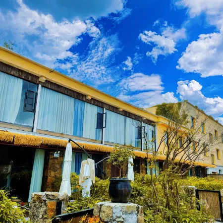 Old Kapok Cloud Art Village