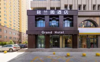 西寧格蘭圖酒店 Hotels near Qinghai Vocational and Technical College of Pasturage and Veterinary Veterinary Science