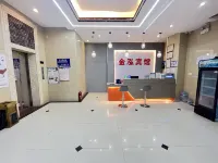 Jin Hong Hotel