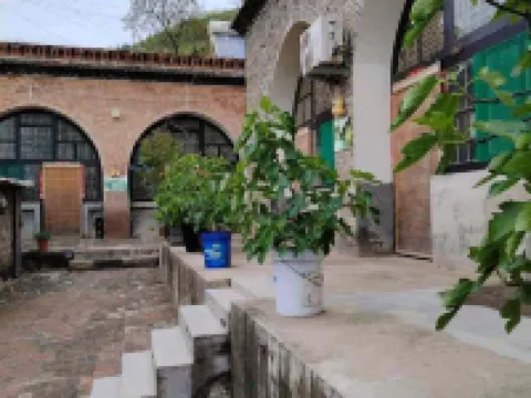 Linxian Lukouzhen Wohushan Lu Station Các khách sạn ở Huyện Lâm