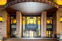 Elong Me Anlai Hotel (Nantong University Central Business District)