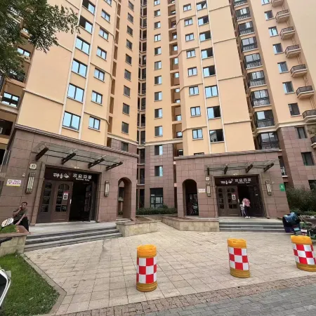 Xiaotuanzi | Scenic Resort Apartment (Naxianghai Diamond Beach)