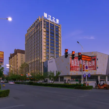Jinjiang Inn Qingfeng wenhua Road Отели в г. Цинфен