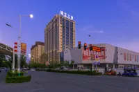 Jinjiang Inn Qingfeng wenhua Road Hotels near Mingyuehu Park