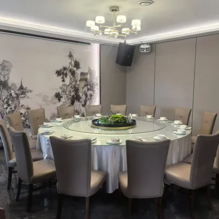 Jinhai Hotel