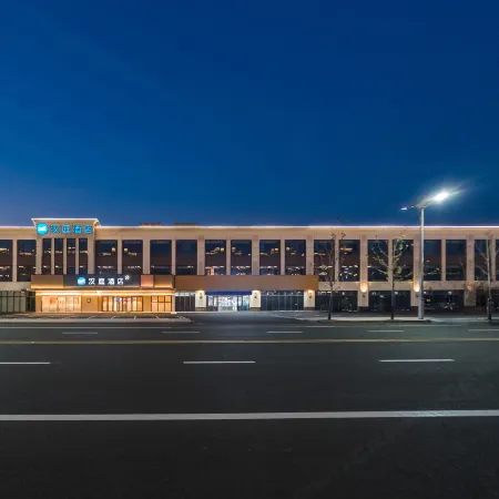 HanTing Hotel (Liyang Wuxing Avenue)