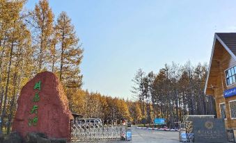 Yueliang Tianchi Homestay