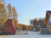 Yueliang Tianchi Homestay