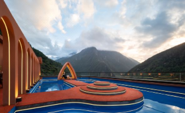 Shangge Amo Sky Garden Hotel