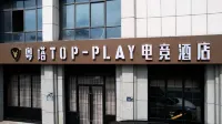Yueta TOP-PLAY E-Sports Hotel (Huai'an University Town)