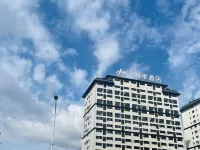 Homeinn · neo (Enshi Xuan'en County Store) Hotel in zona Wenlan Bridge
