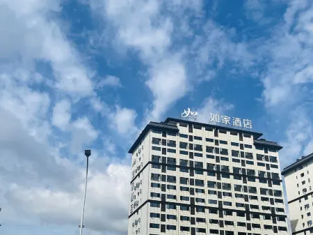 Homeinn · neo (Enshi Xuan'en County Store) Отели рядом с достопримечательностью «Wenlan Bridge»