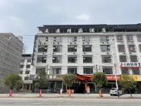 環江美景精品飯店 環江汽車總站附近的飯店
