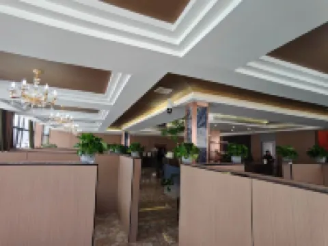 Zadoi Zhenxing Grand Hotel Hotels in Zadoi