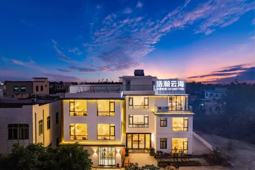 Xuwen Nanjicun Haohanyunhai Homestay (Coral Reef Reserve)