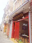 Xingkong Weishe Theme Inn Zhenyuan Jixiang Temple