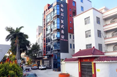 Aosini Fushi Boutique Stay (Shantou Chenghai Dongli) Hotel in zona Dongxing Passenger Transport Terminal