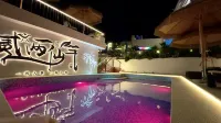 Qingdao Fancuige Homestay (Lushan Scenic Area) - Infinity Pools