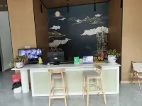 Hailuogou Huanshan Scenic Homestay - 2성급