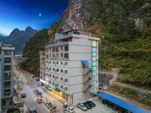 wanxiangyinyue