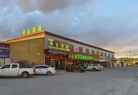 安多恆達富氧精品飯店 - 寵物友善