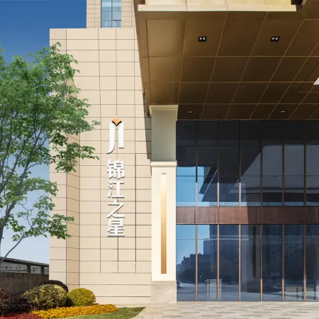 Jinjiang Inn (Lujiang Huizhou Avenue Wuli South Road Branch)