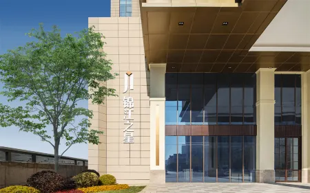 Jinjiang Inn (Lujiang Huizhou Avenue Wuli South Road Branch) Отели рядом с достопримечательностью «Tomb of Zhou Yu»