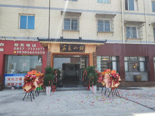 Dafang Kangyue Youth Hostel