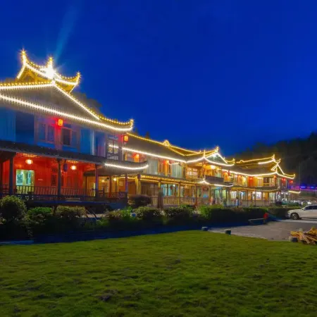 Huayao Guzhai Holiday Hotel