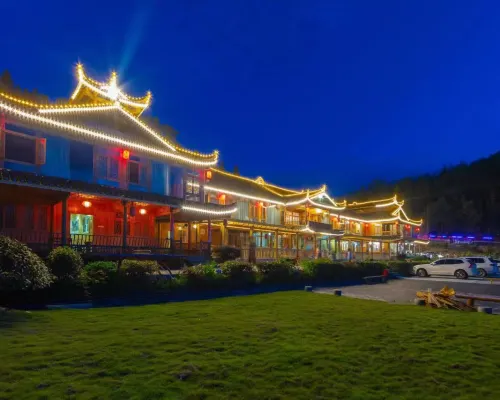 Huayao Guzhai Holiday Hotel Hotels in Longhui