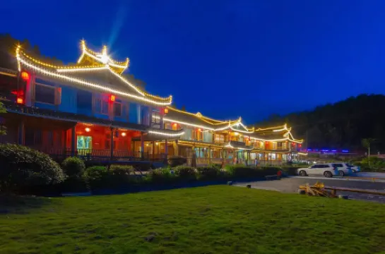Huayao Guzhai Holiday Hotel