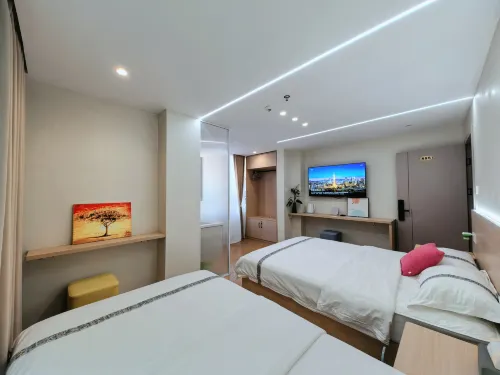 PingTanQingXangSeameetInn