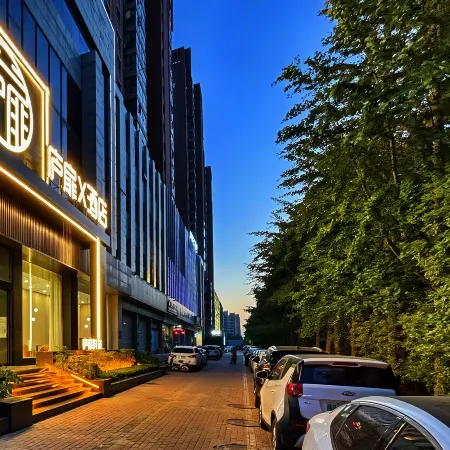 Lufei X Hotel