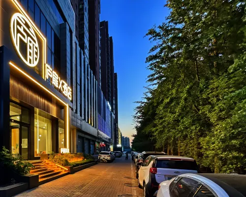 Lufei X Hotel Hotels in Zhongmu