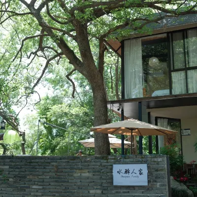 Shuiyi Renjia Homestay โรงแรมใกล้ภูเขาเซียนชางซิง